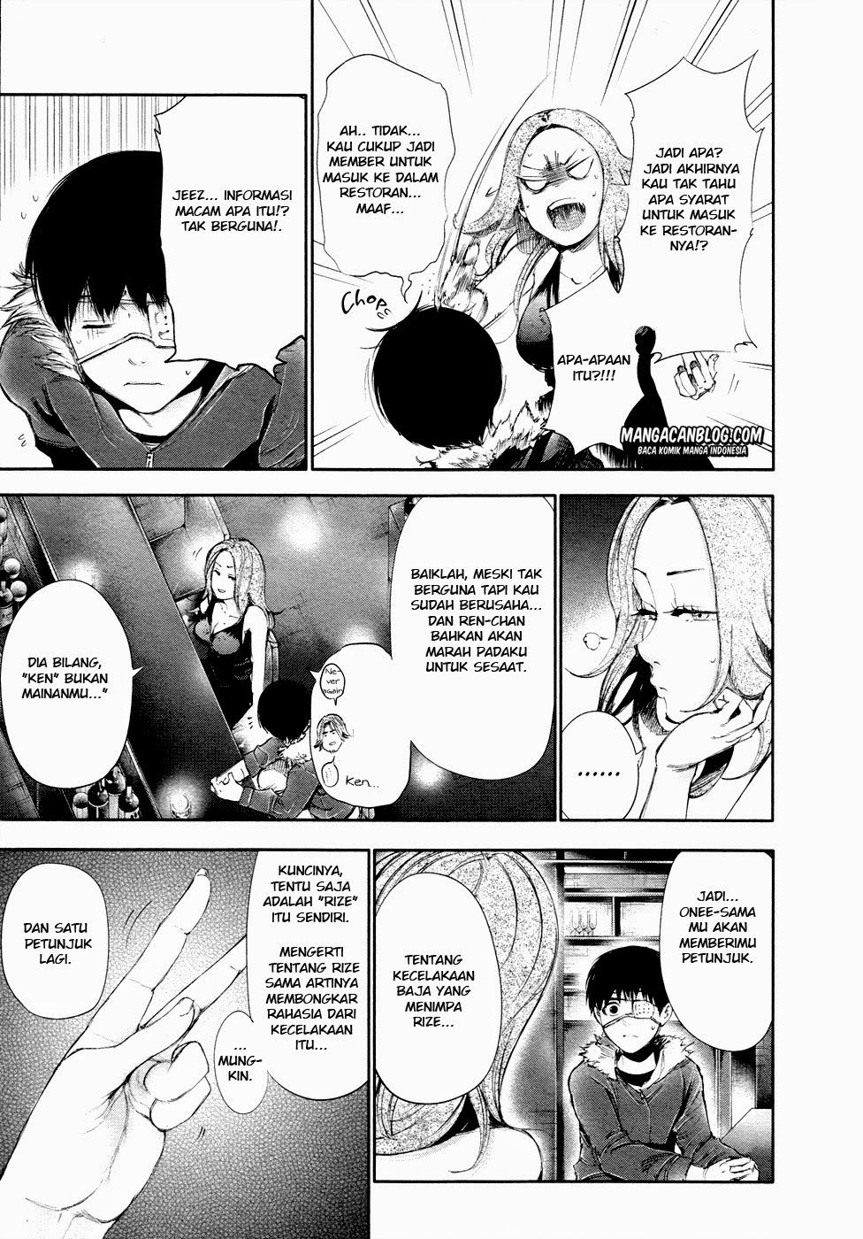 Tokyo Ghoul Bab 47 halaman 7