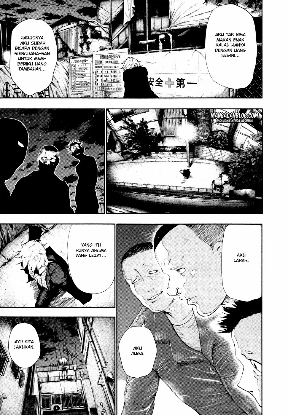 Tokyo Ghoul Bab 47 halaman 11
