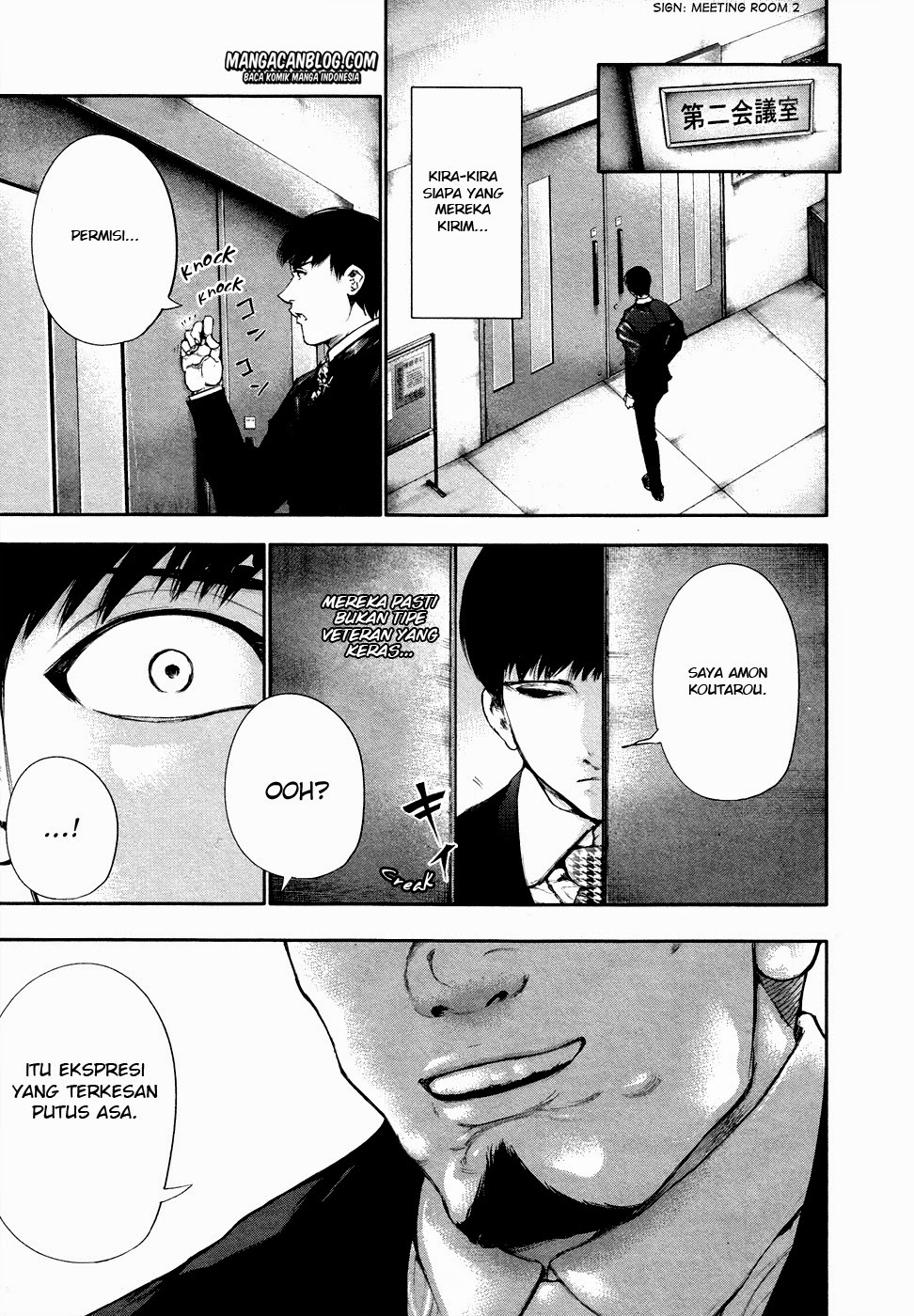 Tokyo Ghoul Bab 48 halaman 3