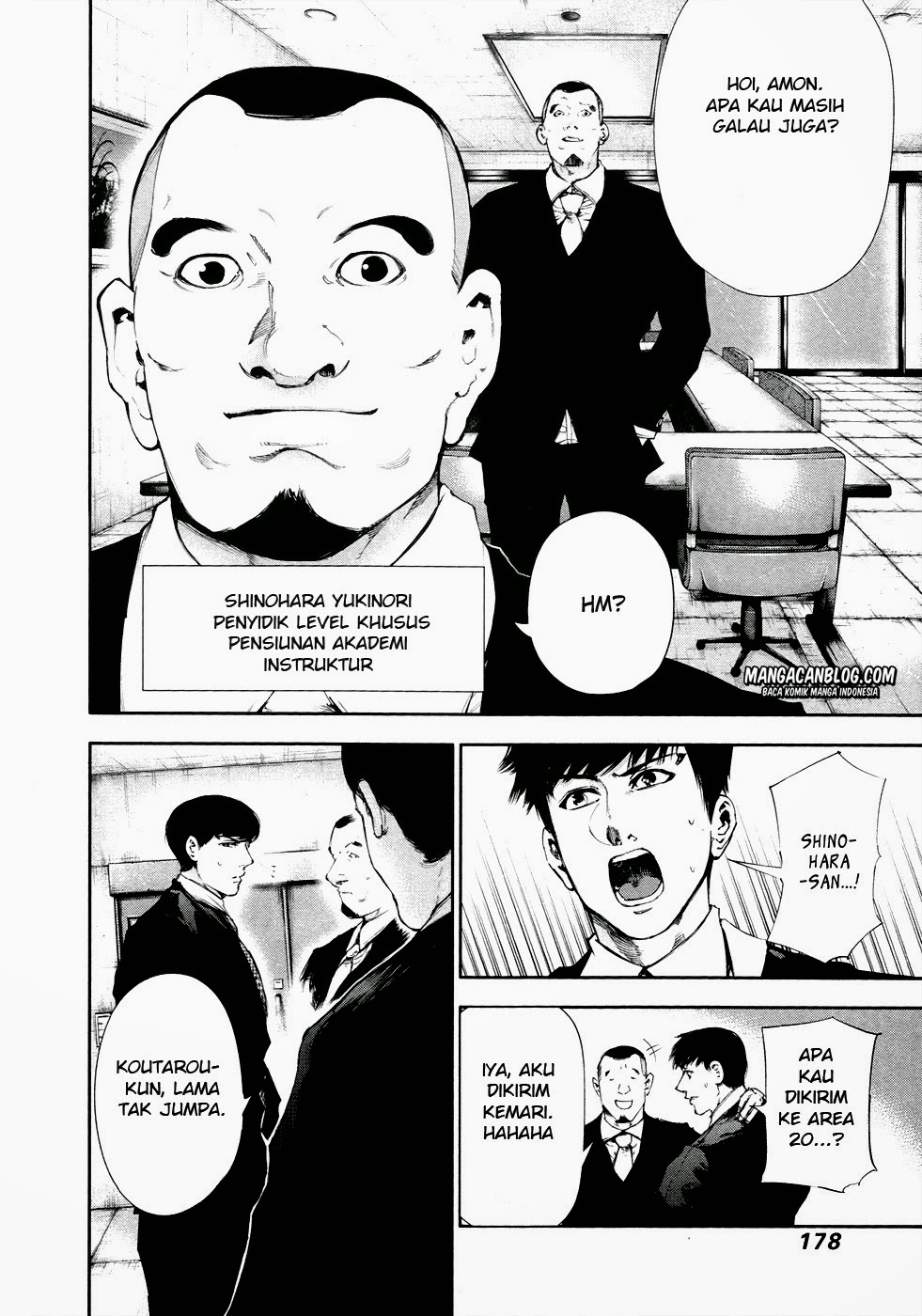 Tokyo Ghoul Bab 48 halaman 4