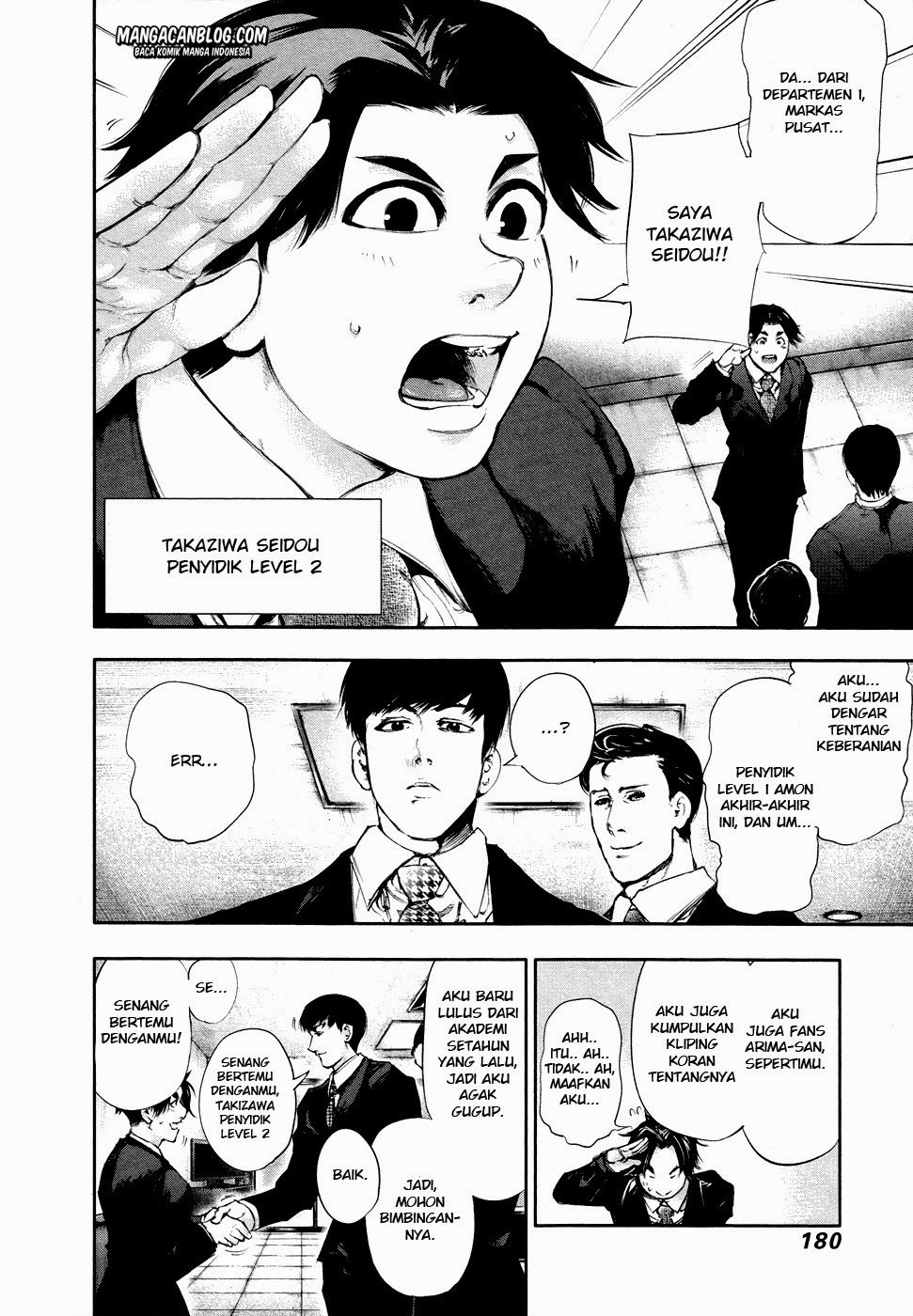 Tokyo Ghoul Bab 48 halaman 6