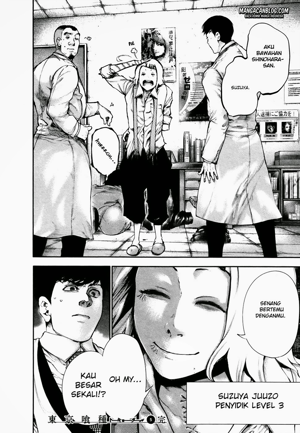 Tokyo Ghoul Bab 48 halaman 18