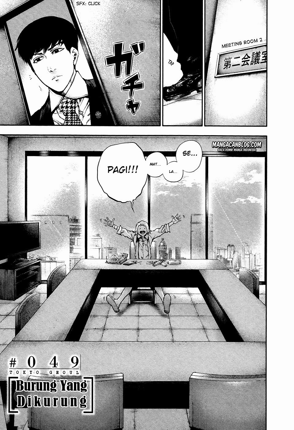 Tokyo Ghoul Bab 49 halaman 3