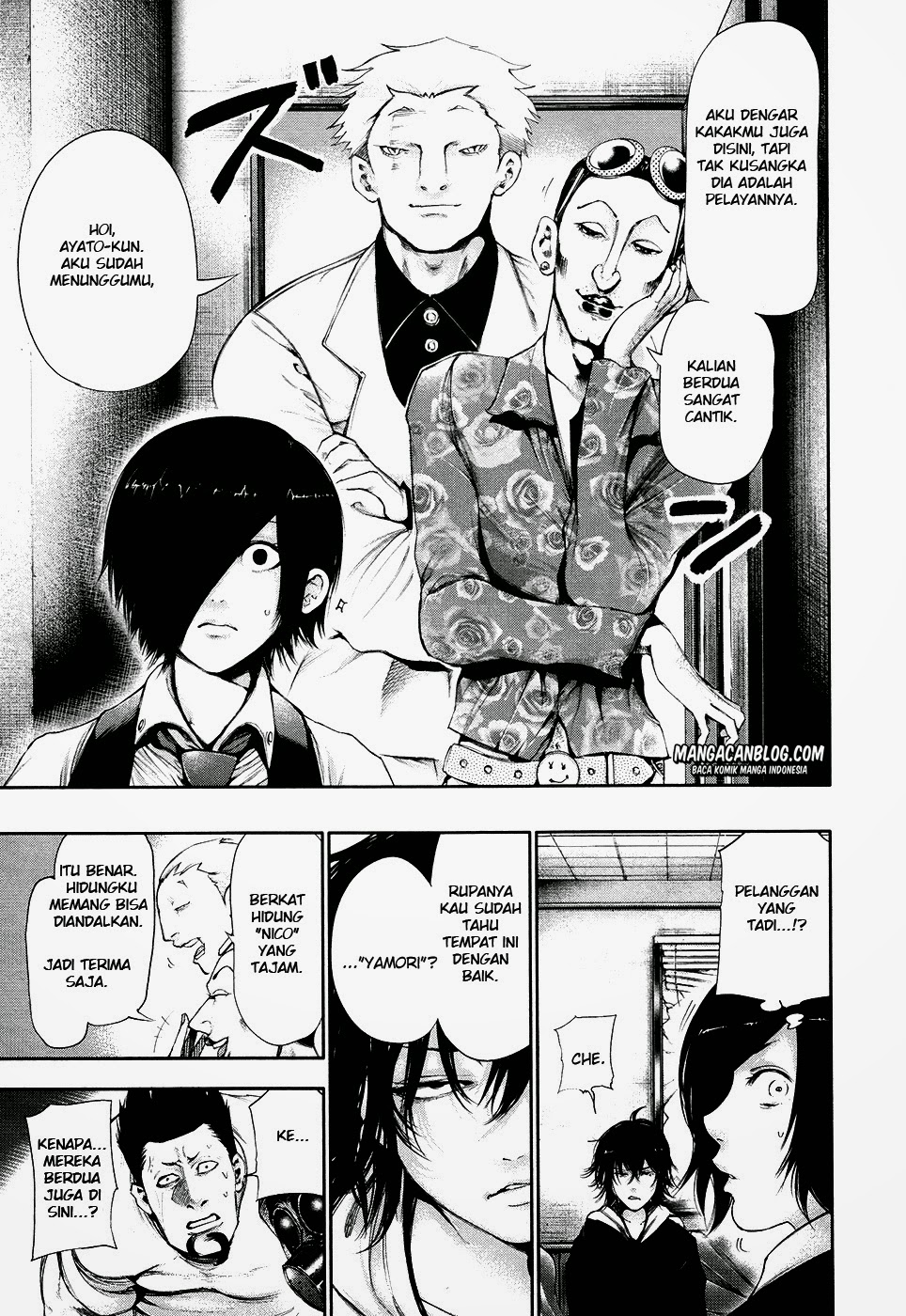 Tokyo Ghoul Bab 51 halaman 17