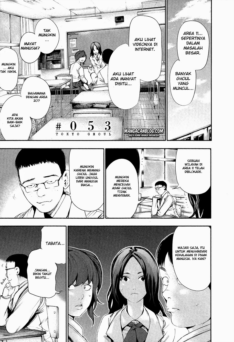 Tokyo Ghoul Bab 53 halaman 1