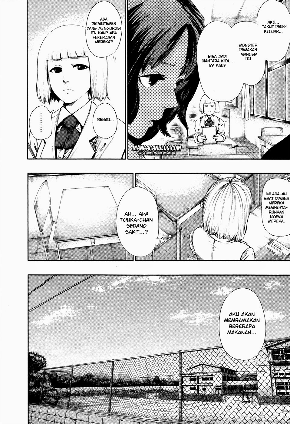 Tokyo Ghoul Bab 53 halaman 2