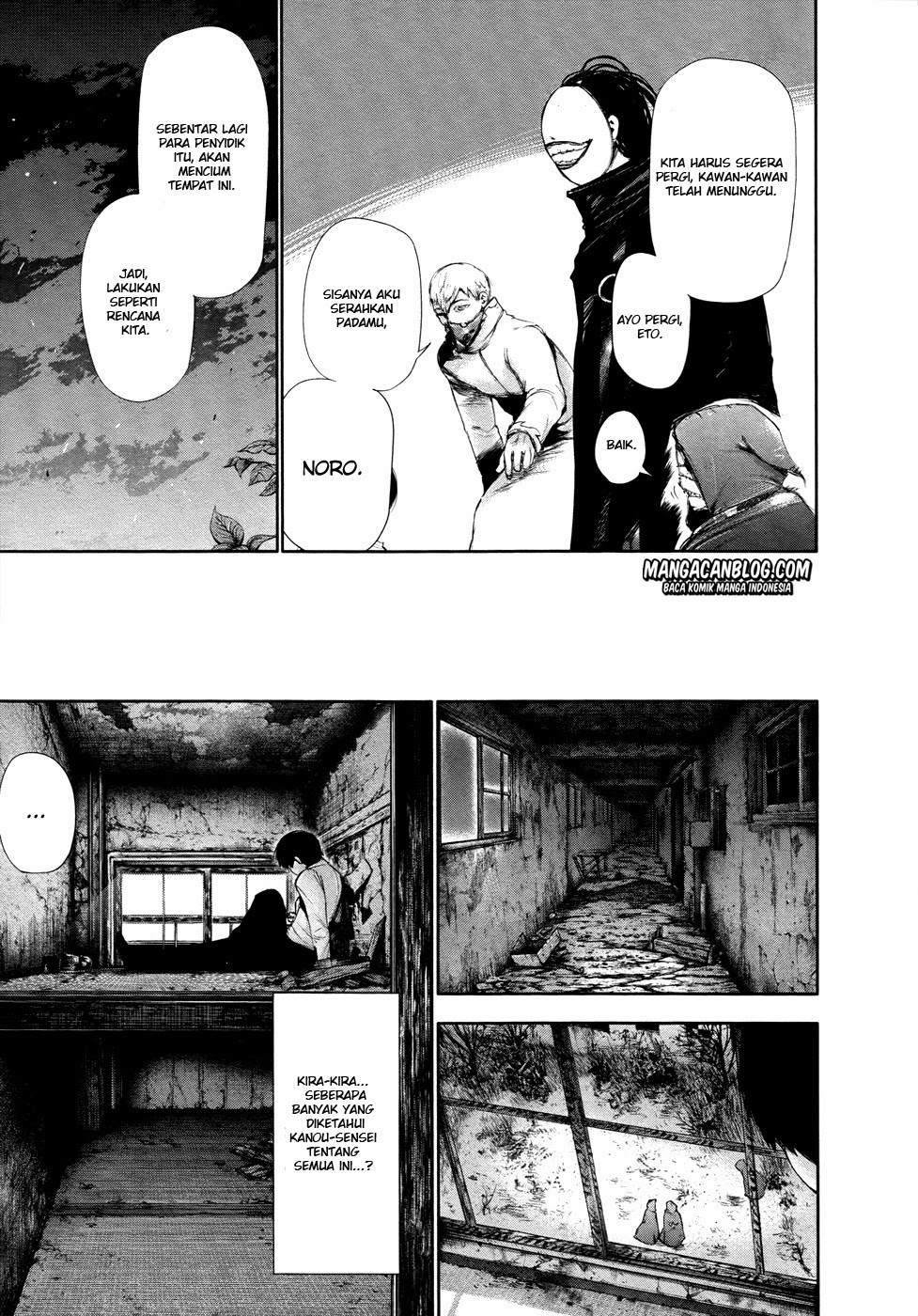 Tokyo Ghoul Bab 54 halaman 16