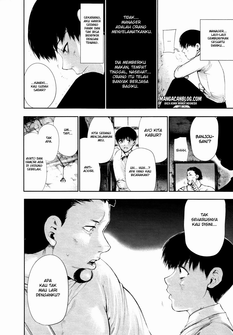 Tokyo Ghoul Bab 54 halaman 17
