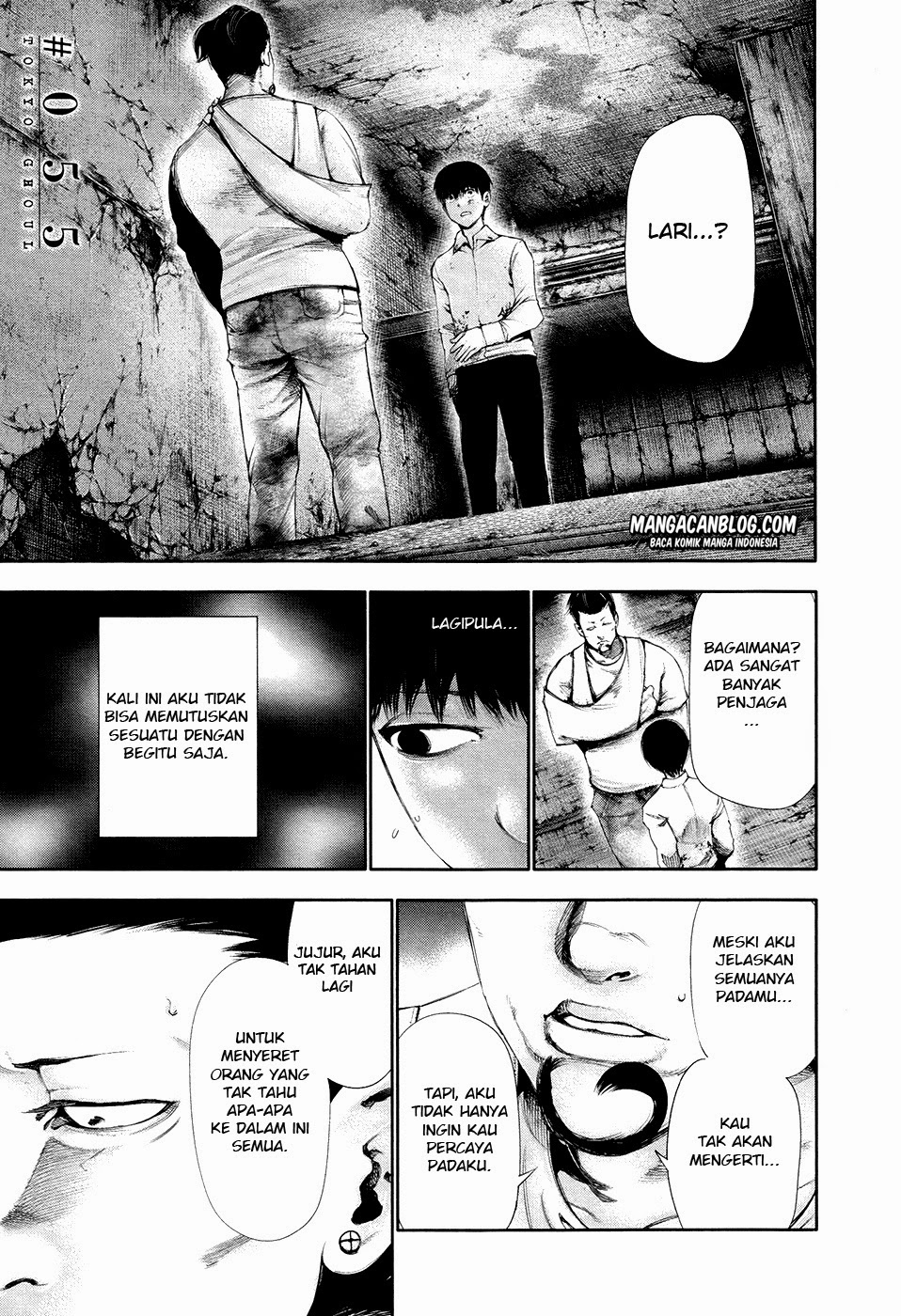 Tokyo Ghoul Bab 55 halaman 1