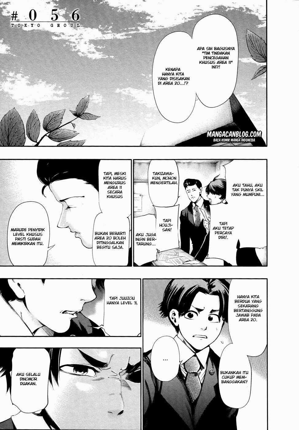 Tokyo Ghoul Bab 56 halaman 1