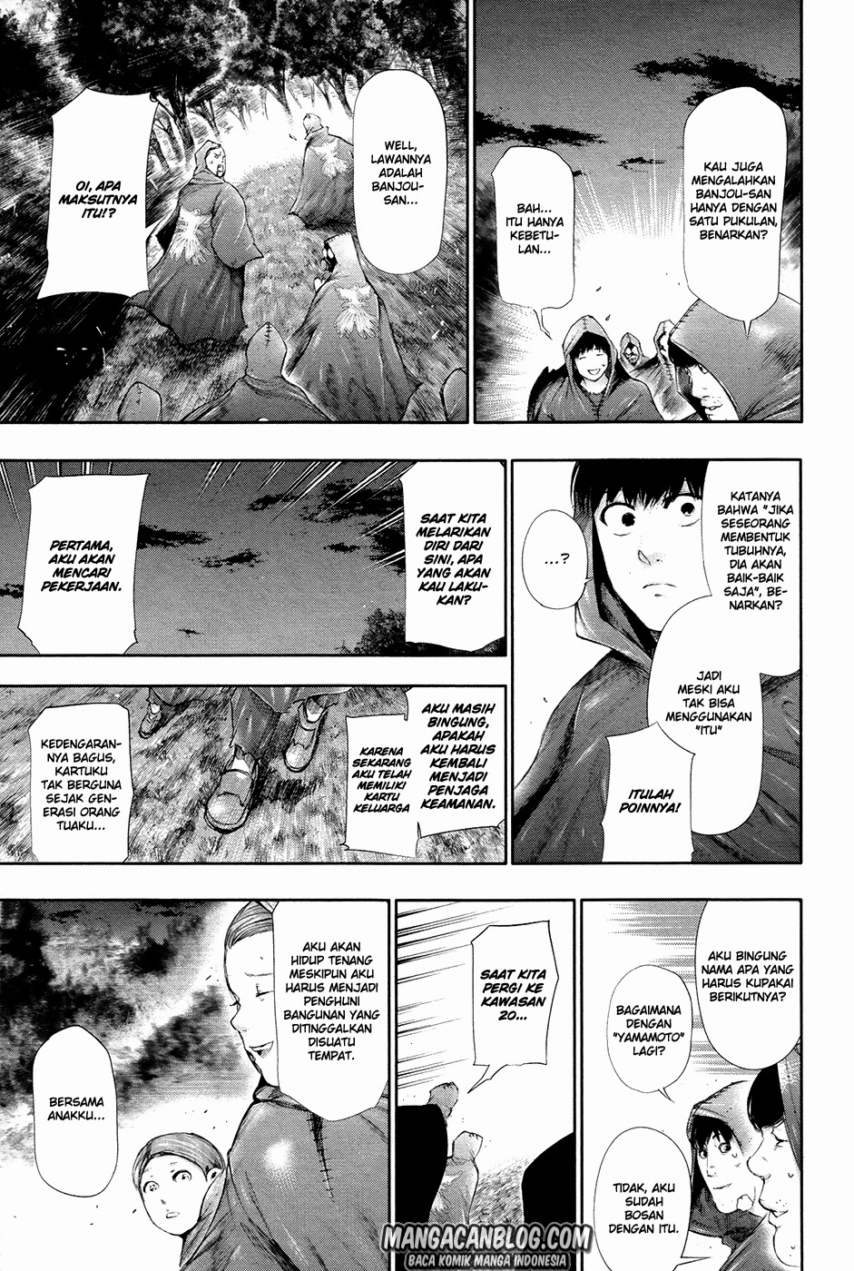 Tokyo Ghoul Bab 57 halaman 3