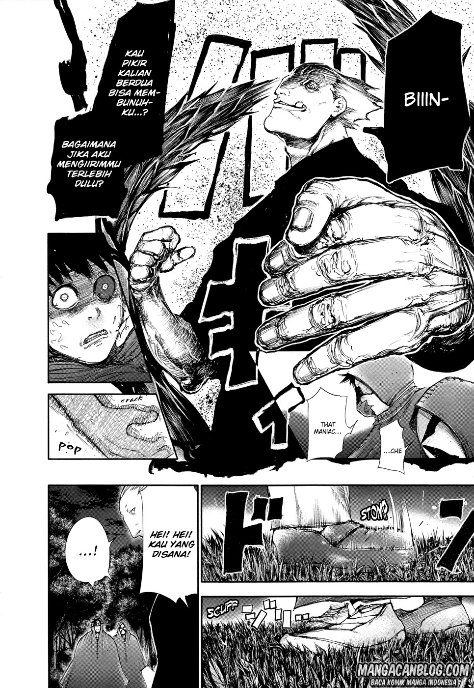 Tokyo Ghoul Bab 58 halaman 12