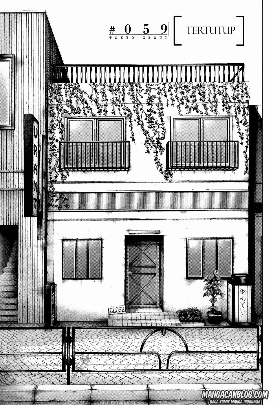 Tokyo Ghoul Bab 59 halaman 3