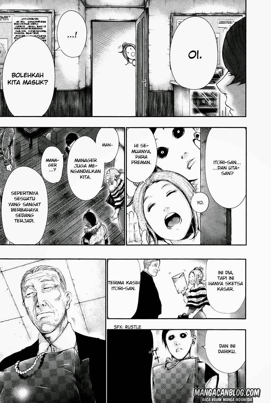 Tokyo Ghoul Bab 59 halaman 17