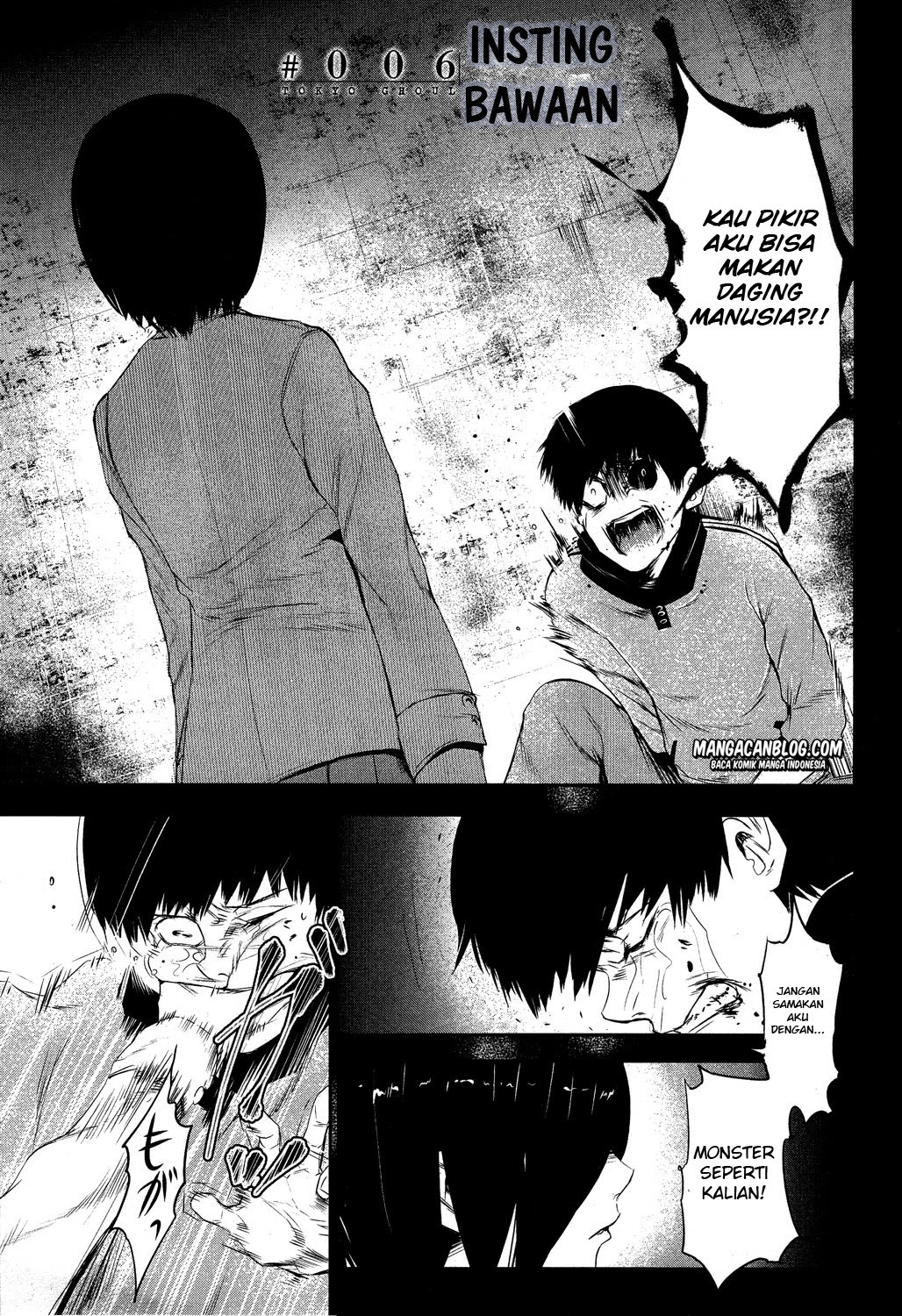 Tokyo Ghoul Bab 6 halaman 1