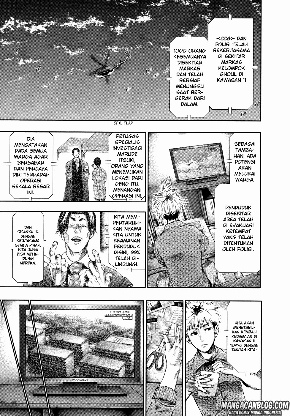 Tokyo Ghoul Bab 60 halaman 2