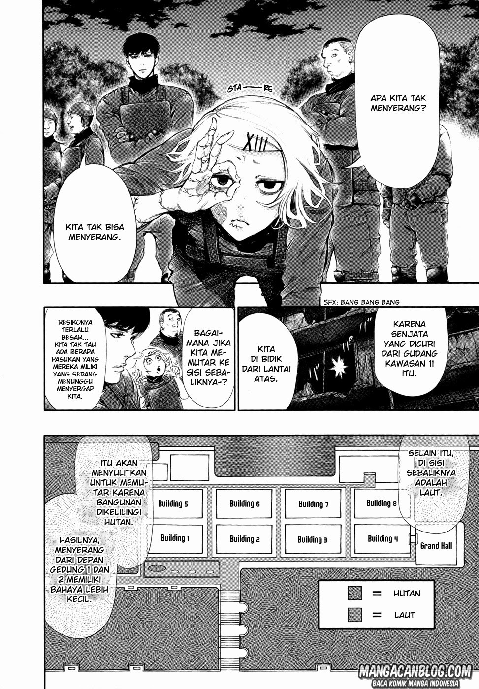 Tokyo Ghoul Bab 60 halaman 6