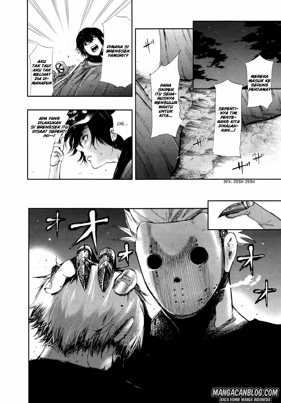 Tokyo Ghoul Bab 60 halaman 17