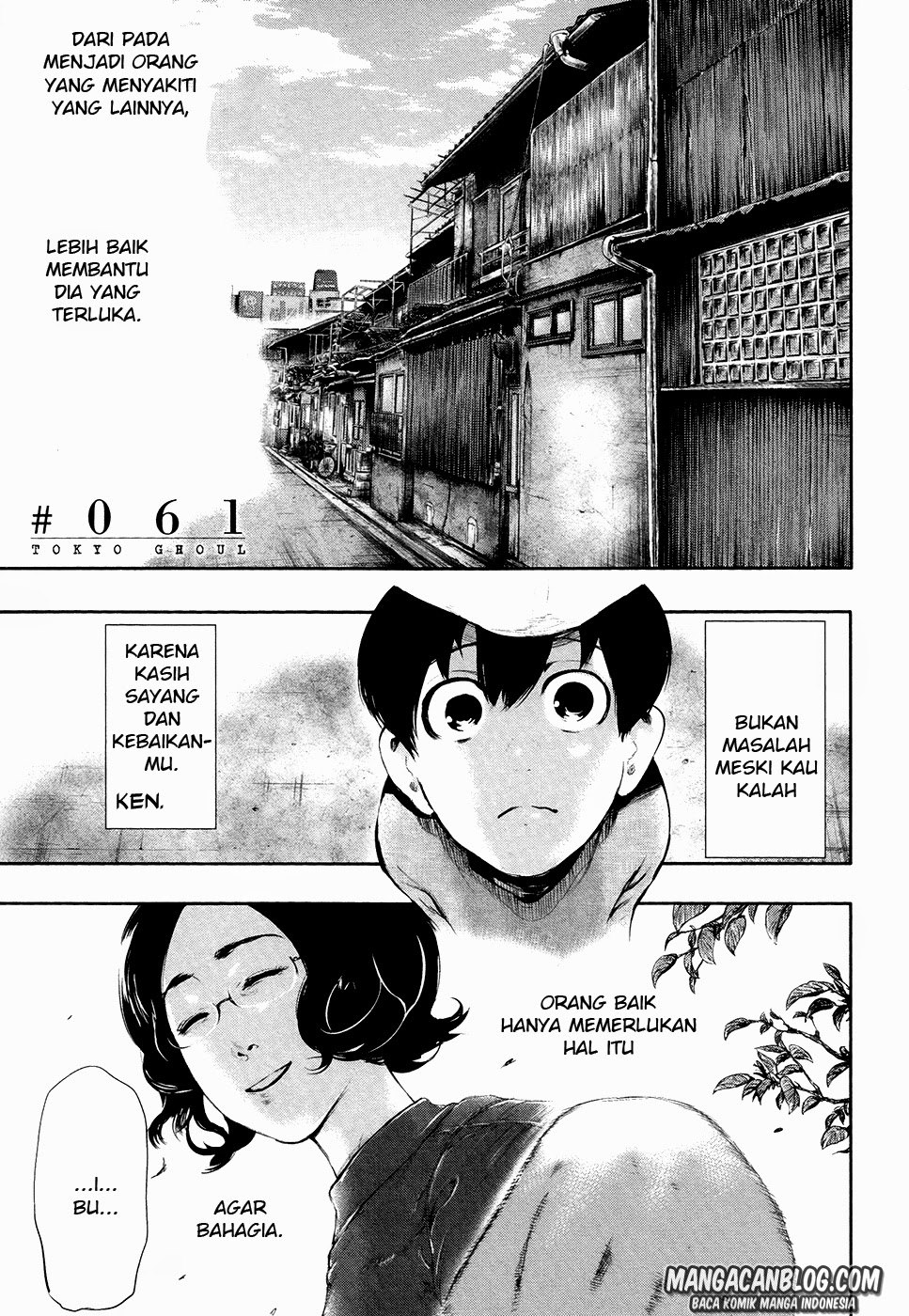 Tokyo Ghoul Bab 61 halaman 1