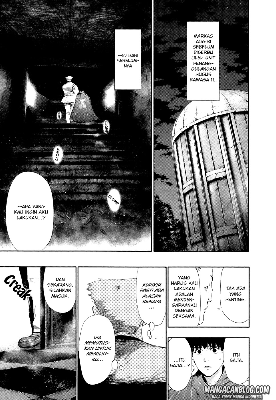 Tokyo Ghoul Bab 61 halaman 3