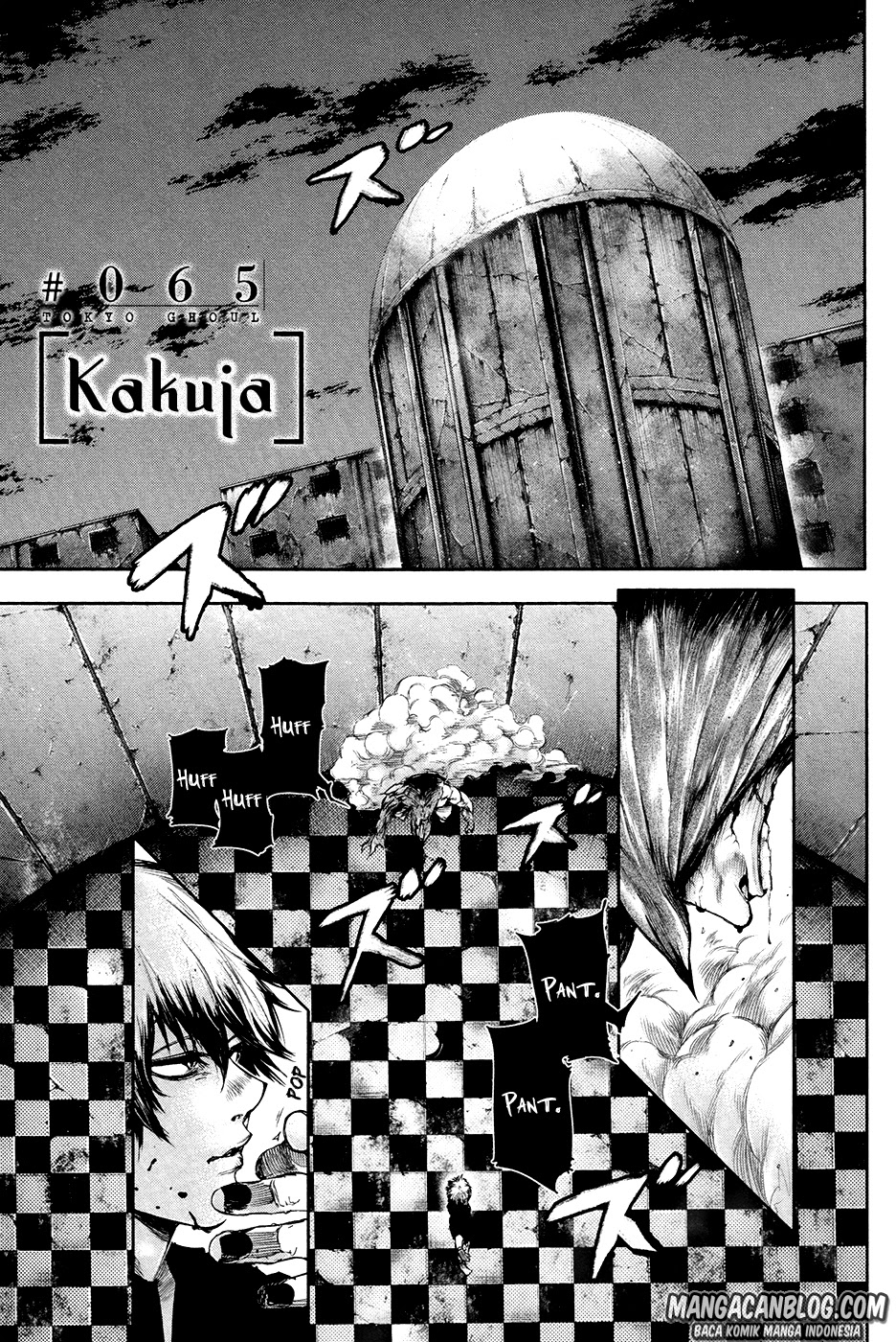 Tokyo Ghoul Bab 65 halaman 1
