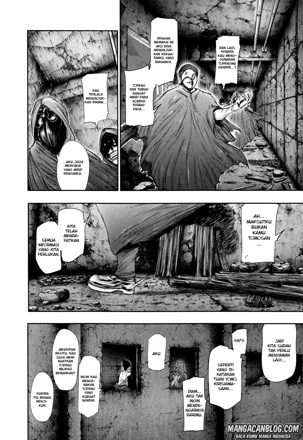 Tokyo Ghoul Bab 66 halaman 2