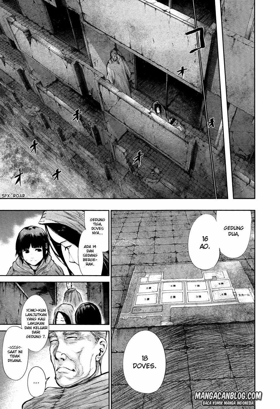 Tokyo Ghoul Bab 66 halaman 5