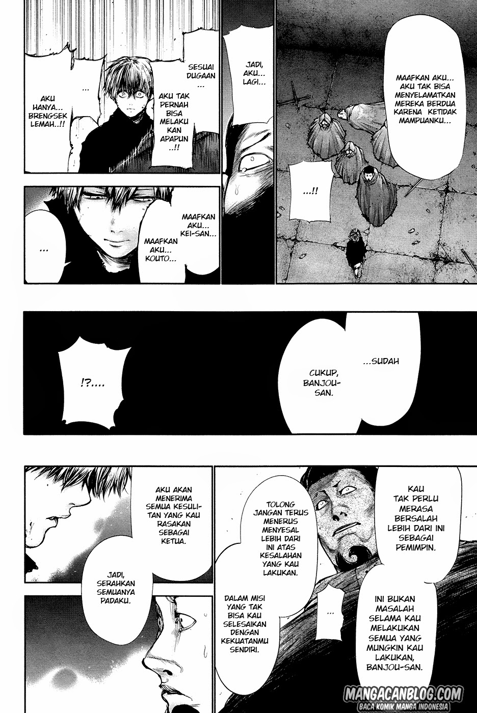 Tokyo Ghoul chapter 67 halaman 6