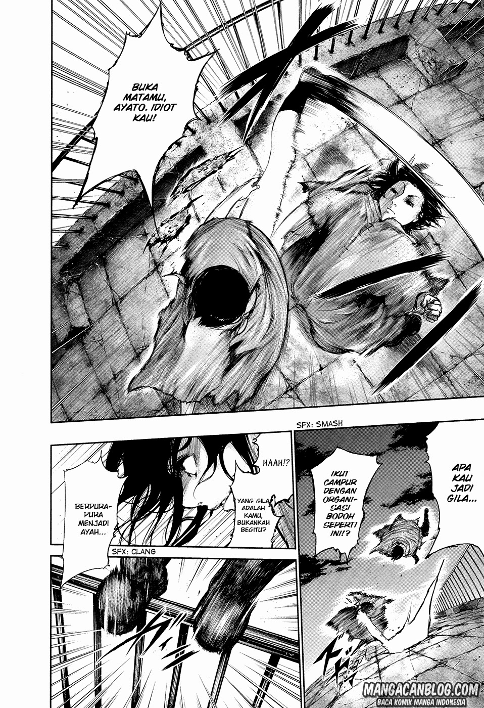 Tokyo Ghoul Bab 69 halaman 16