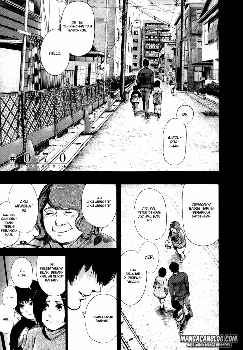 Tokyo Ghoul Bab 70 halaman 1