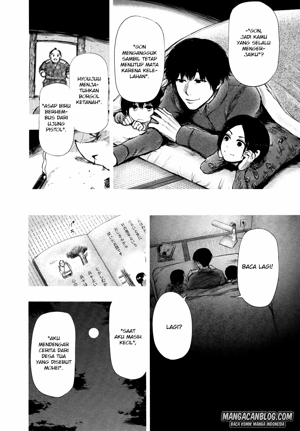 Tokyo Ghoul Bab 70 halaman 6