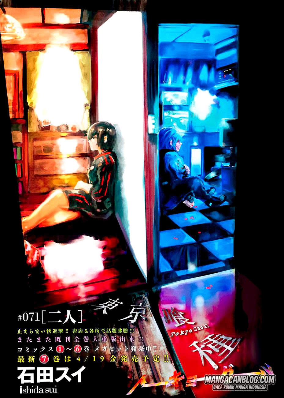 Tokyo Ghoul Bab 71 halaman 1