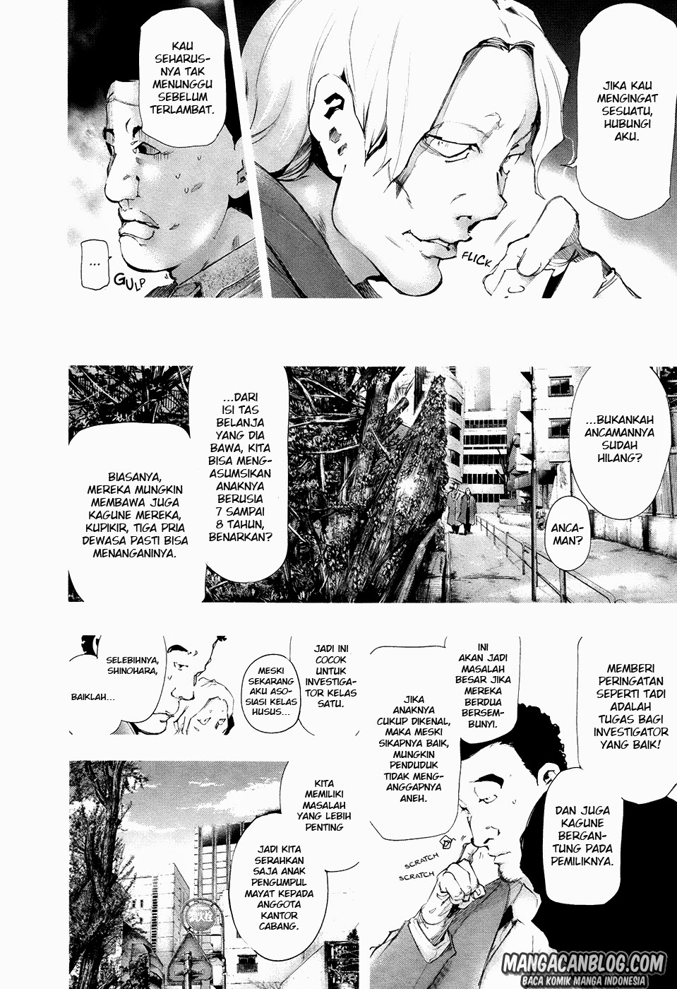 Tokyo Ghoul Bab 71 halaman 4