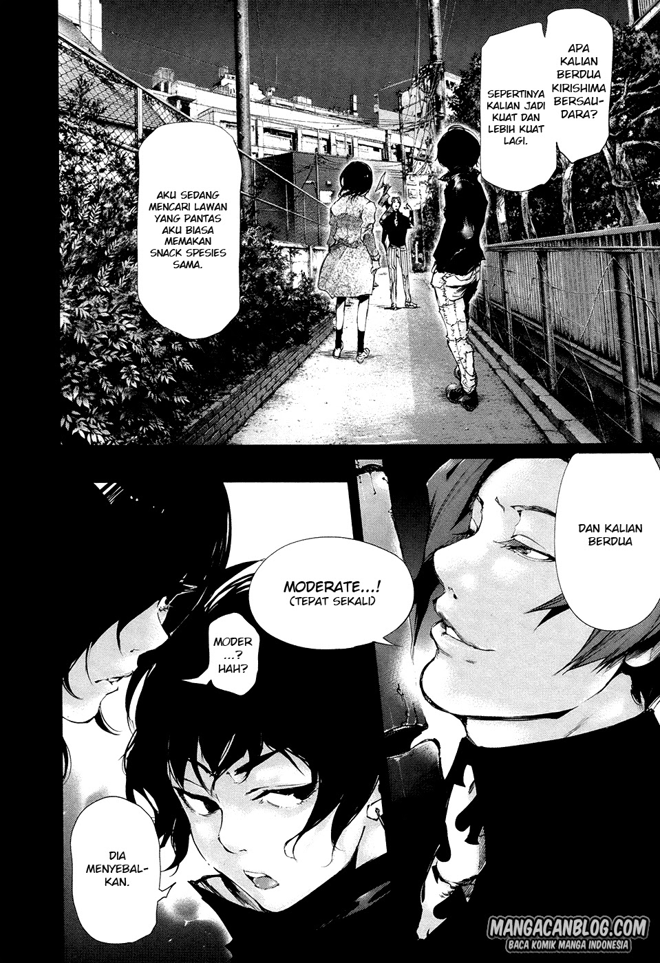 Tokyo Ghoul Bab 71 halaman 14