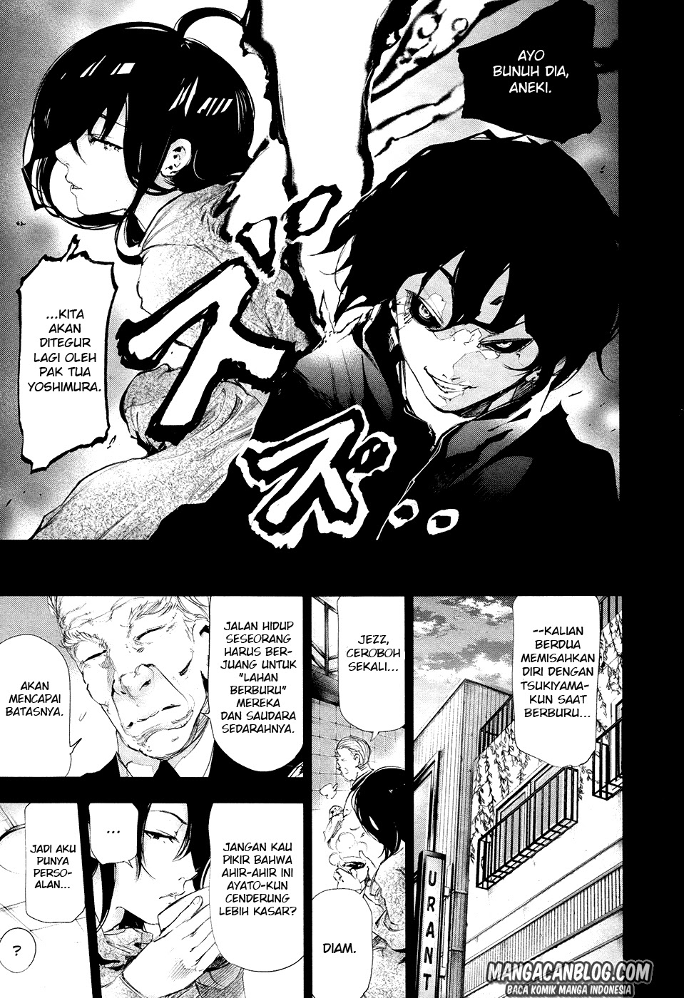 Tokyo Ghoul Bab 71 halaman 15