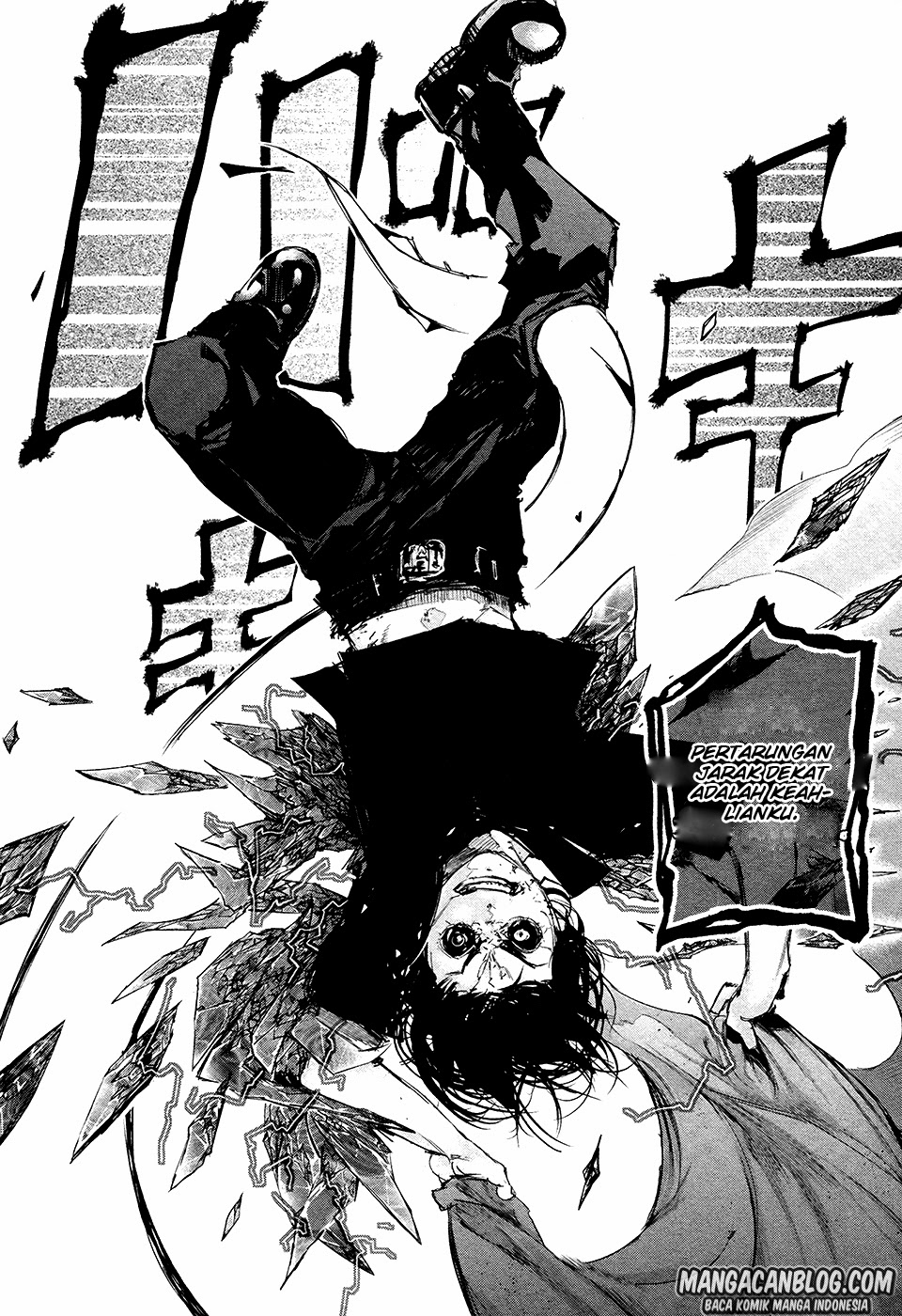 Tokyo Ghoul Bab 73 halaman 7