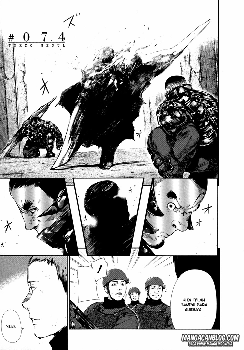 Tokyo Ghoul Bab 74 halaman 1