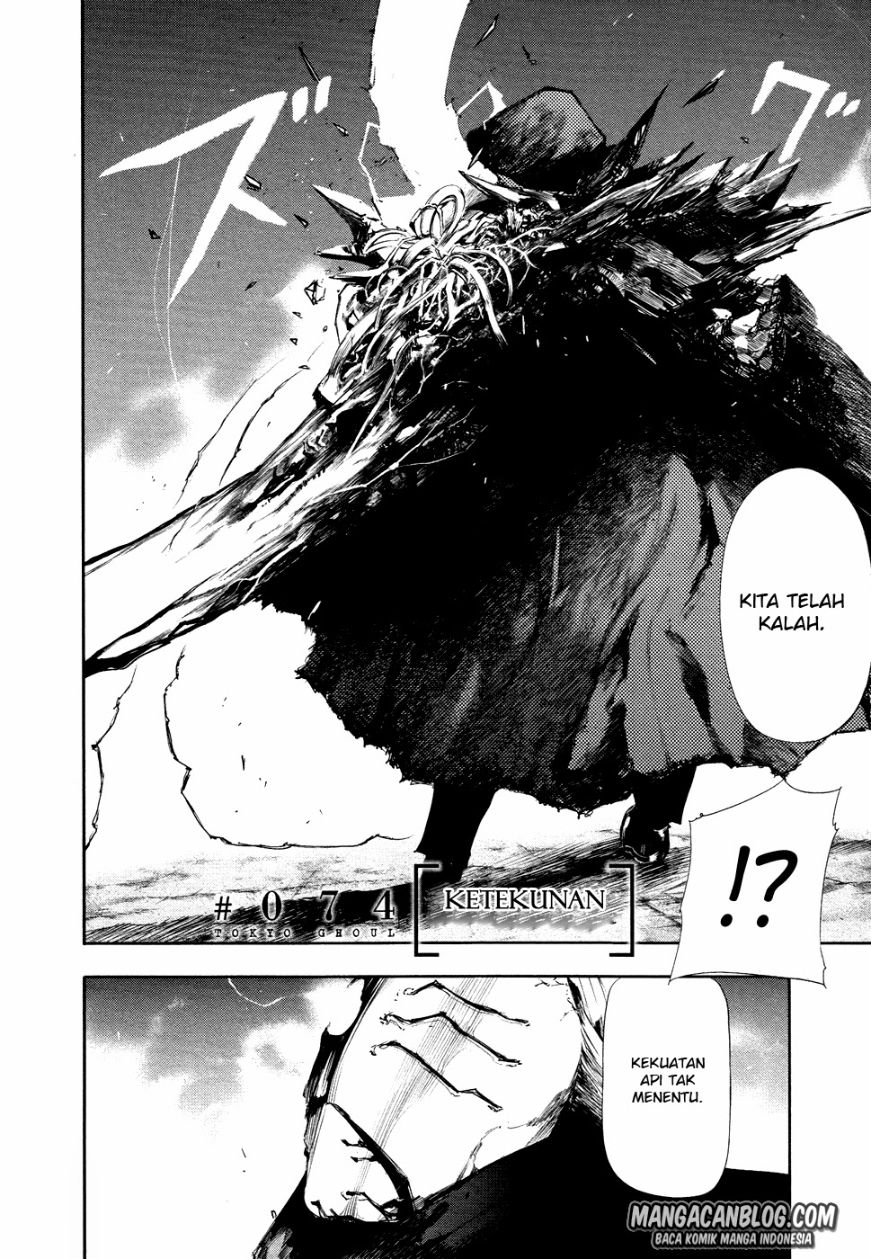 Tokyo Ghoul Bab 74 halaman 2