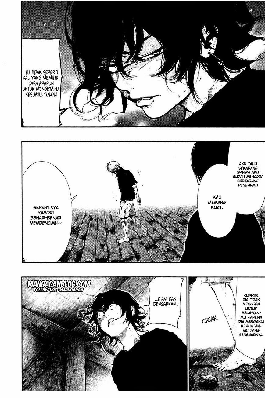 Tokyo Ghoul Bab 75 halaman 3