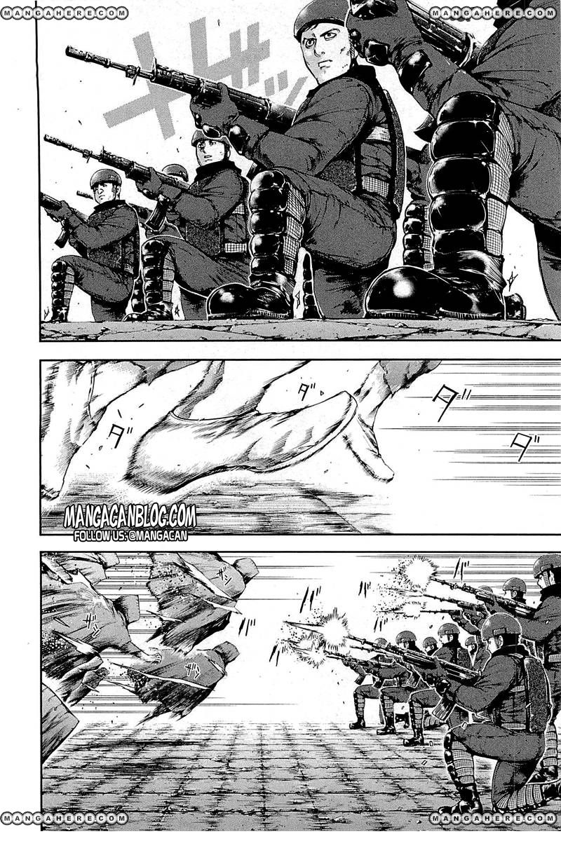Tokyo Ghoul Bab 77 halaman 2