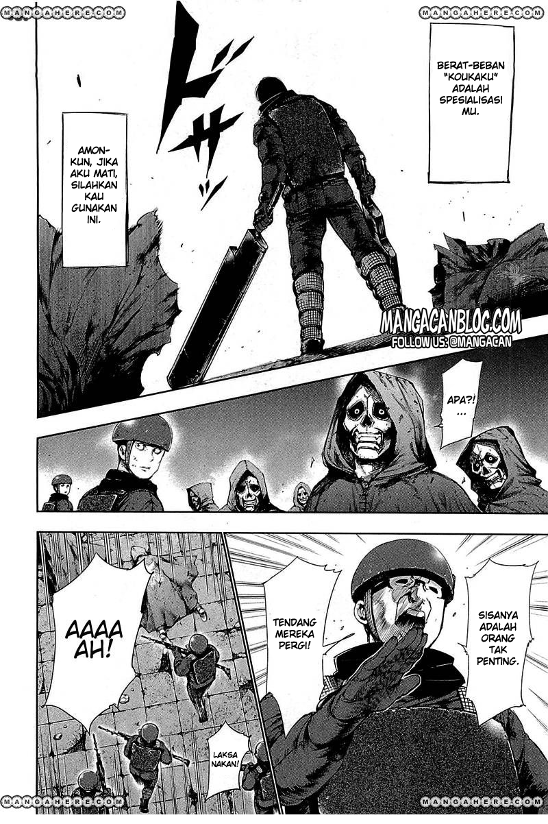 Tokyo Ghoul Bab 77 halaman 5