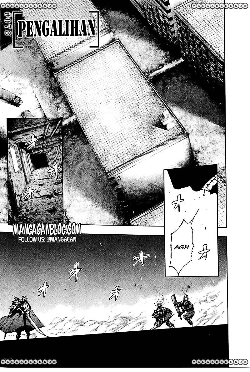 Tokyo Ghoul Bab 78 halaman 2