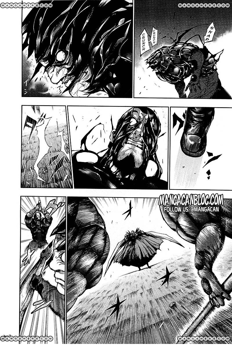 Tokyo Ghoul Bab 78 halaman 3