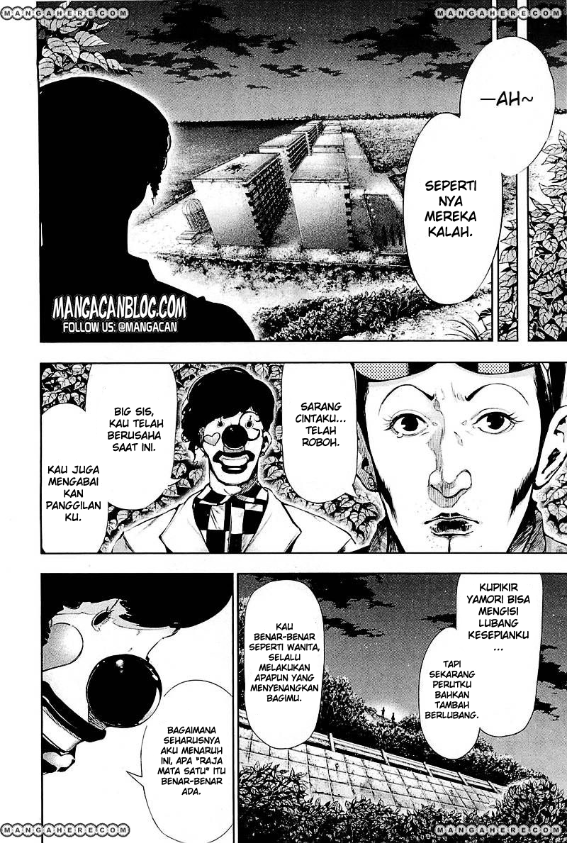 Tokyo Ghoul Bab 78 halaman 16