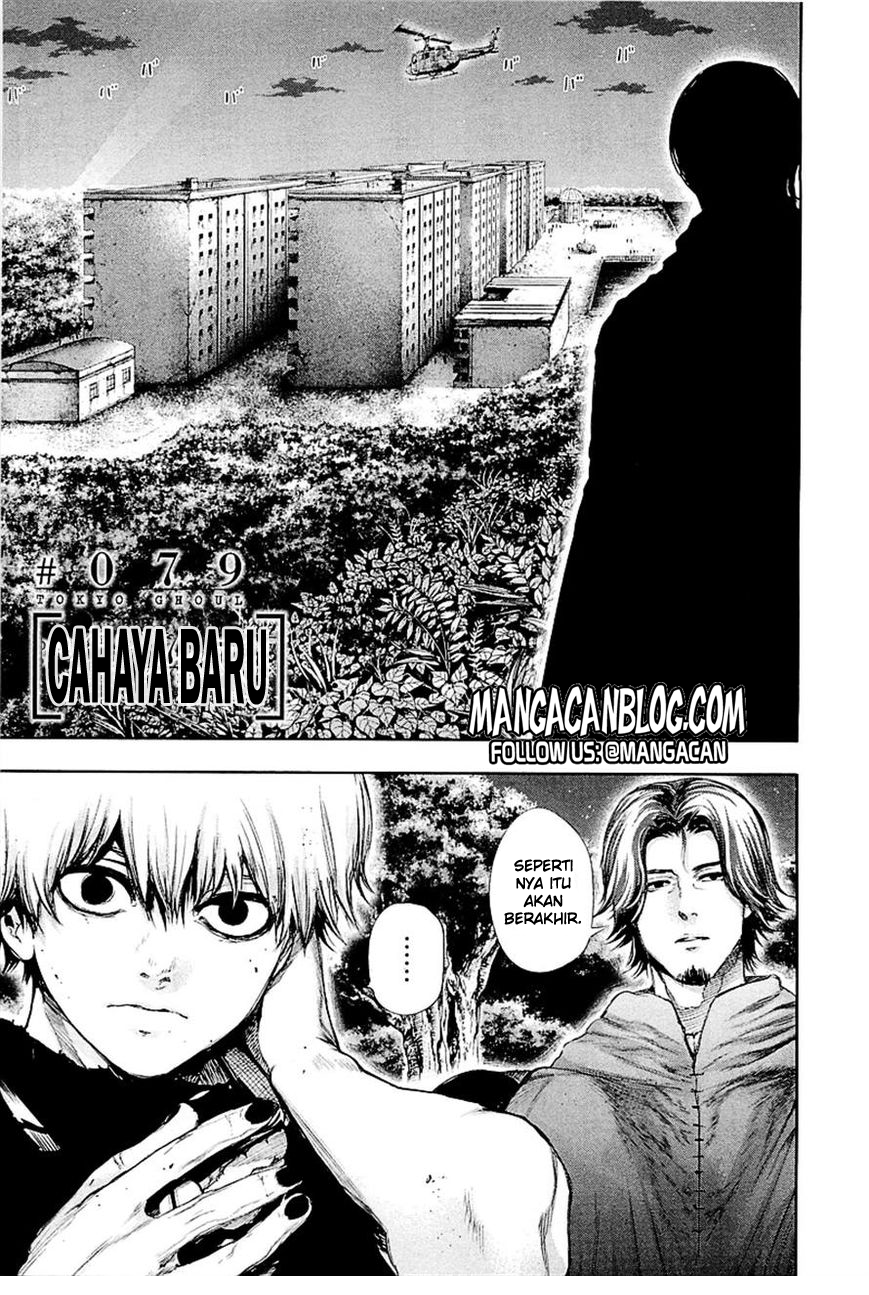 Tokyo Ghoul Bab 79 halaman 4