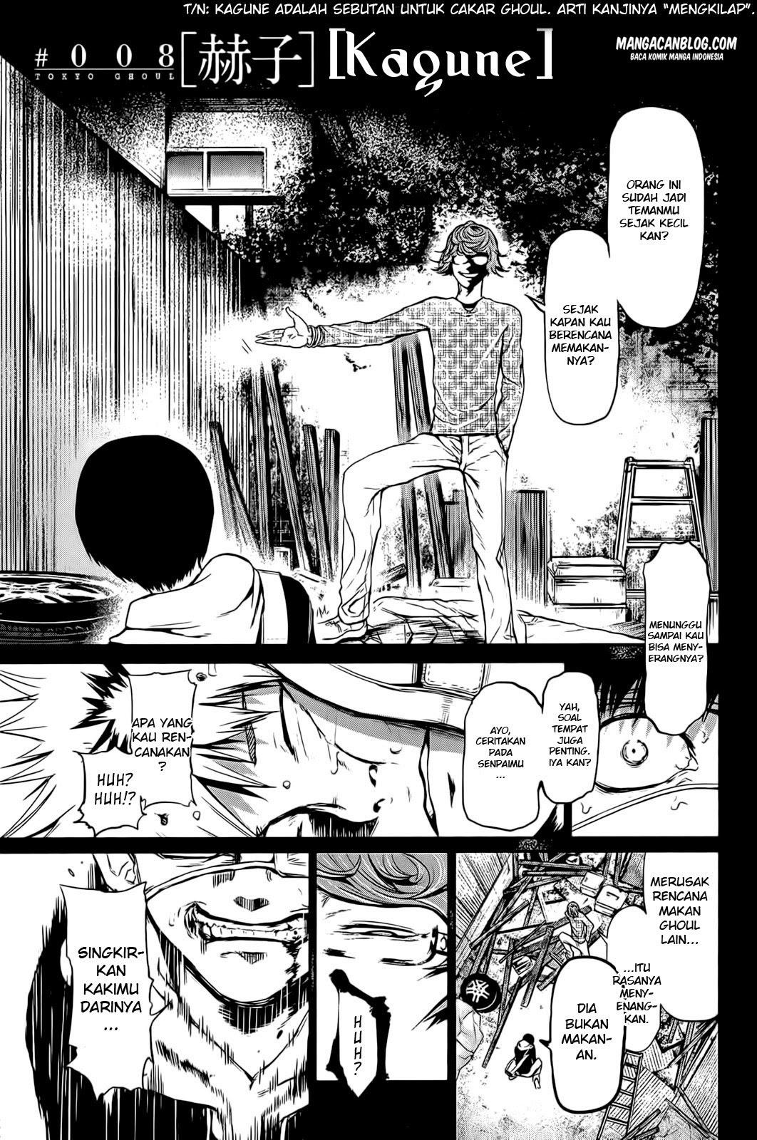 Tokyo Ghoul Bab 8 halaman 1