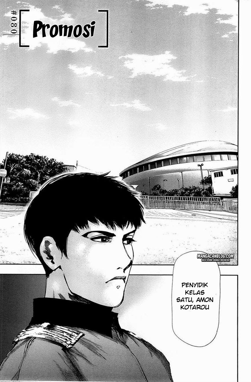Tokyo Ghoul Bab 80 halaman 4