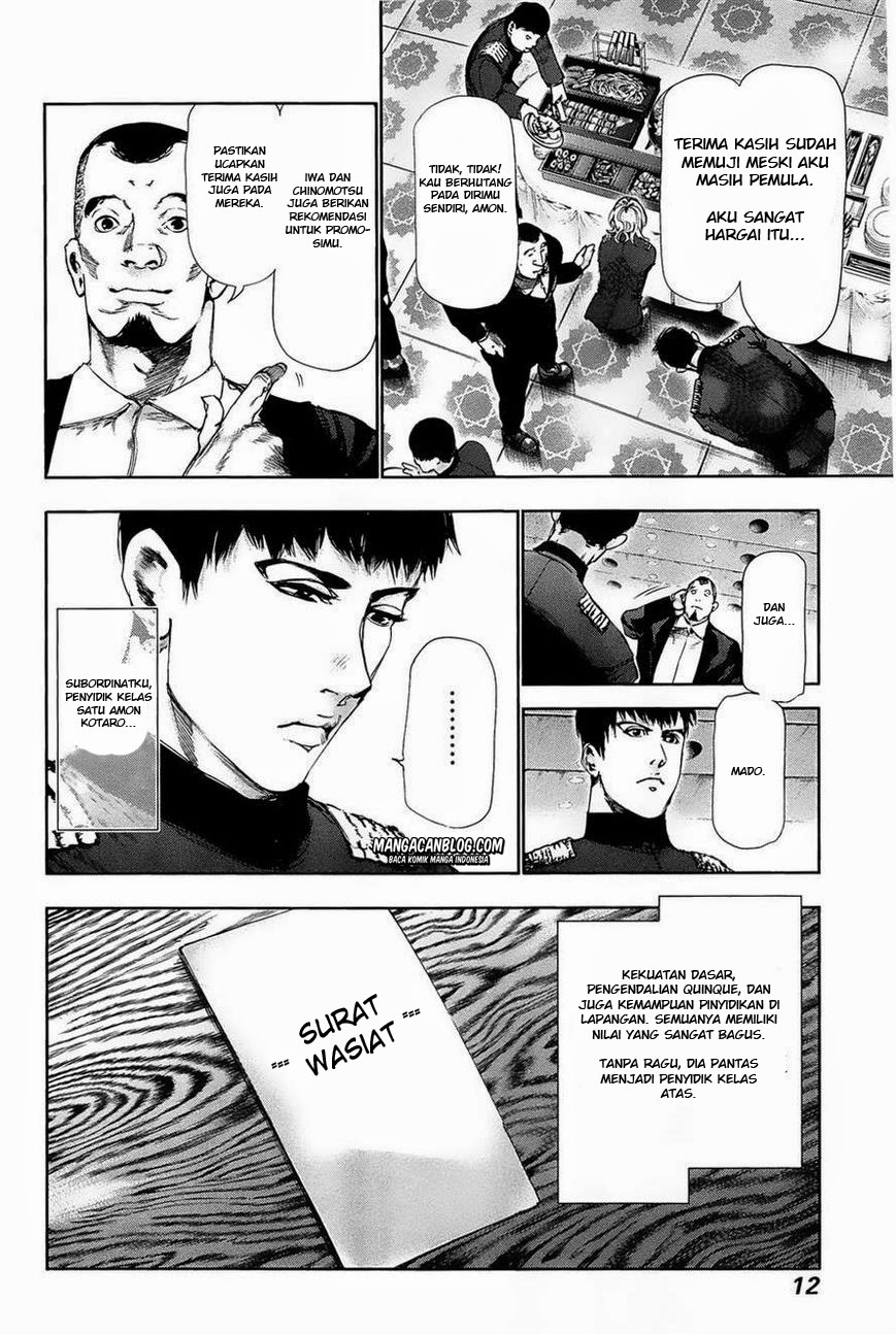 Tokyo Ghoul Bab 80 halaman 11