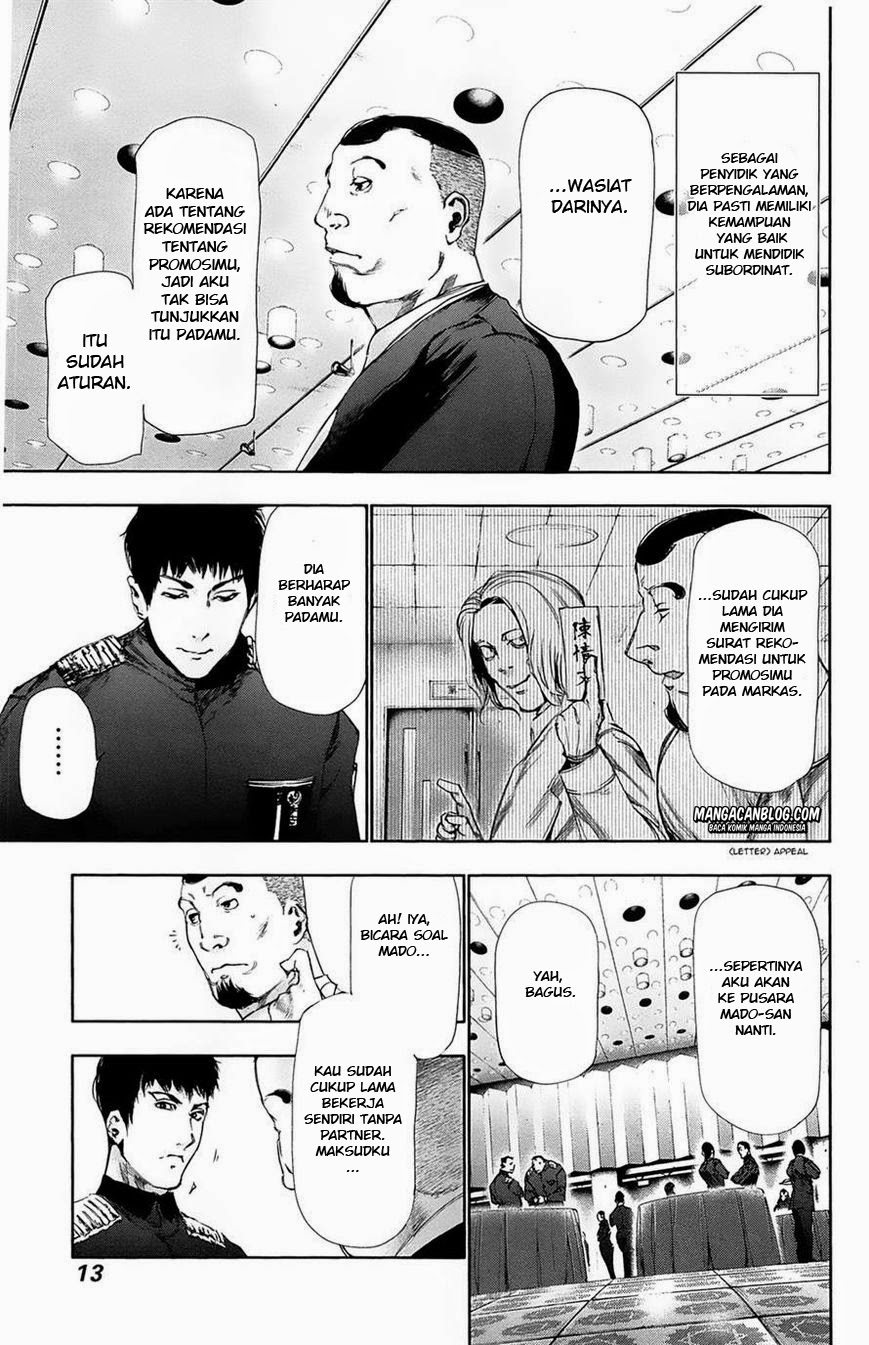 Tokyo Ghoul Bab 80 halaman 12