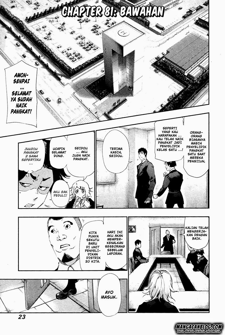 Tokyo Ghoul Bab 81 halaman 2